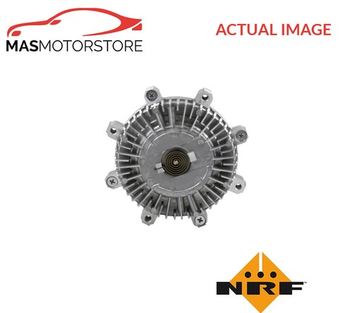 Radiator cooling fan - fan, clutch