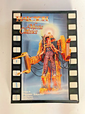 Halcyon power loader class - power,