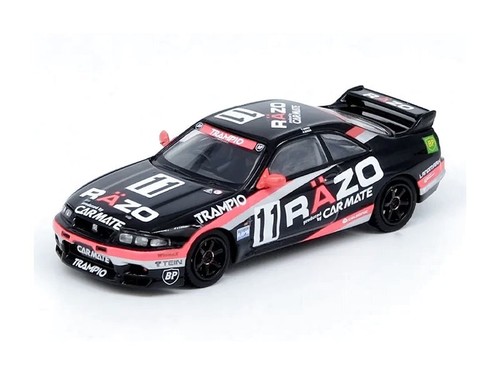 Nissan skyline - gt-r,