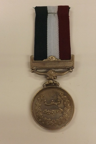 Pakistan military medal - pakistan,