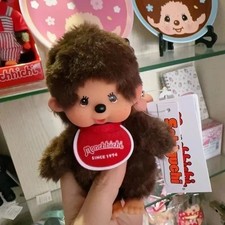 MONCHHICHI Girl Keychain Sekiguchi 5.9" Bib Monkey Collectible Plush Doll Toy