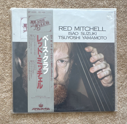 Red mitchell isao suzuki - mitchell, /