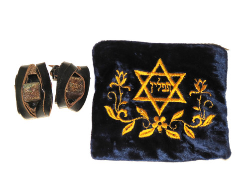 Rare antique miniature jewish - rare,