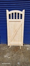Wooden Garden Gate Arched Top