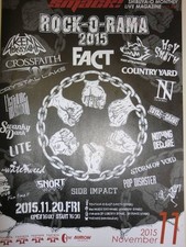 smack Smack 2015 ROCK O RAMA