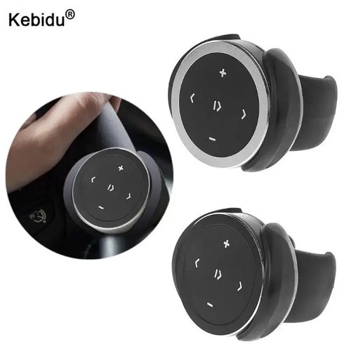 Wireless car steering wheel - wireless,