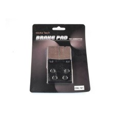 Rear Brake Pads For Kawasaki