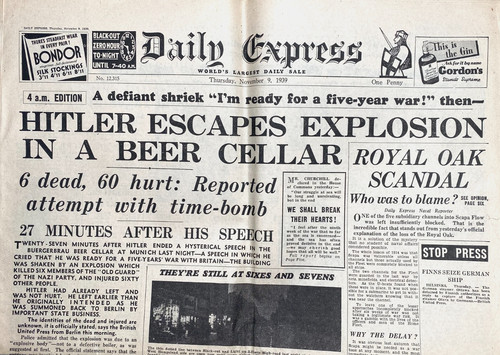 Vintage newspaper daily - vintage,