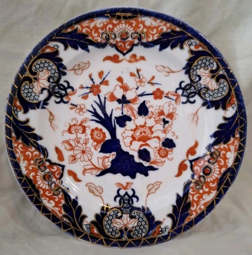 Antique royal crown - royal, derby