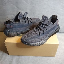 Adidas Yeezy Boost 350 V2