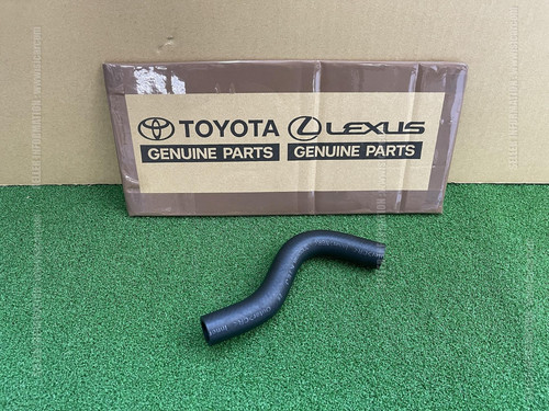 Toyota soarer jzz30 - hose,, oil