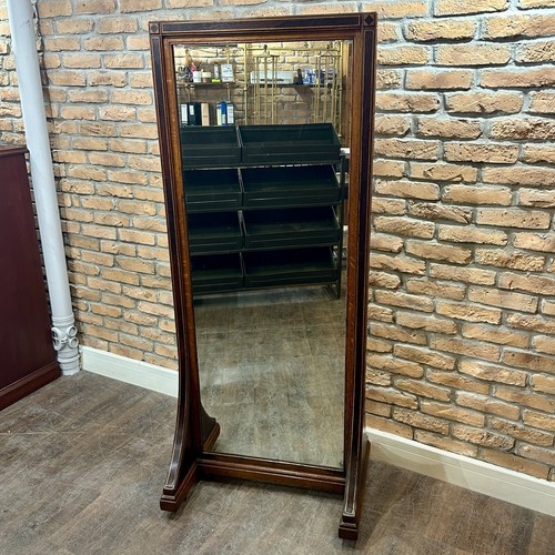 Antique walnut oak cheval - oak,