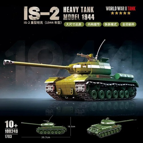 Ww2 heavy tank collection - ww2,