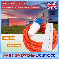 5-15m Industrial Plug RV
