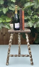 VINTAGE FRENCH BOBBIN LEG STOOL, DEMI LUNE TRIPOD PLANT STAND SIDE TABLE - H46cm