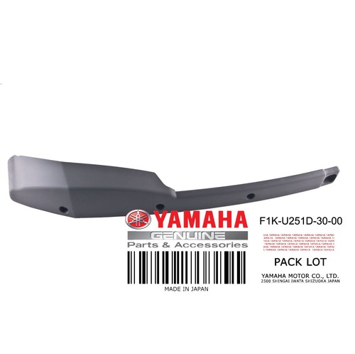 F1k u251d gunwale stern - f1k-u251d-30-00,