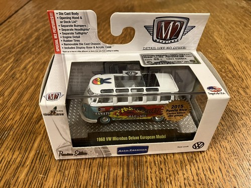 Machines diecast 1960 - m2,