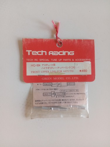 Tamiya astute tech racing - tech,