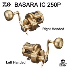 Daiwa Basara IC 250P
