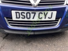 VAUXHALL Astra H MKV 2004-2011 Front Bumper Grille 13247248