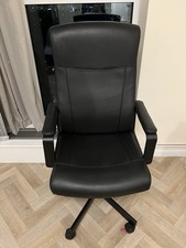 IKEA Millberget Black Faux
