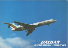 BALKAN BULGARIAN AIRLINES TUPOLEV TU-154 VINTAGE AIRLINE ISSUE POSTCARD 2