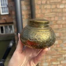 Antique Vintage Brass Pot
