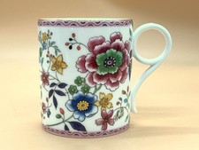 Wedgwood China Archive