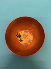 Chinese Foochow Lacquer Bowl