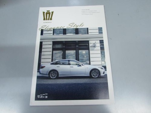 Toyota crown 220 brochure - toyota,