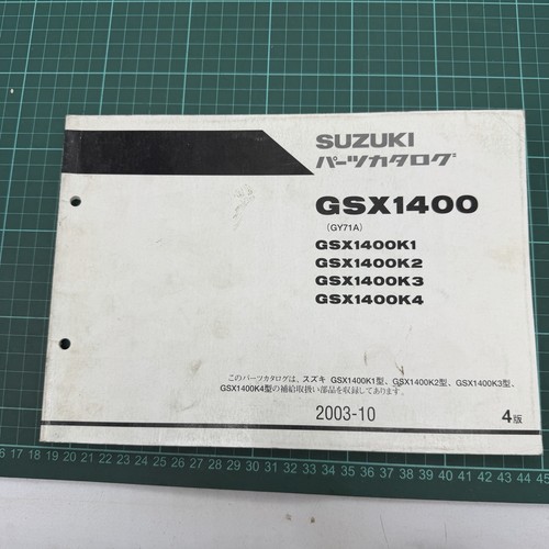 Suzuki gsx1400 gsx 1400 - suzuki,