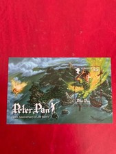 QE II STAMPS, GUERNSEY, PETER