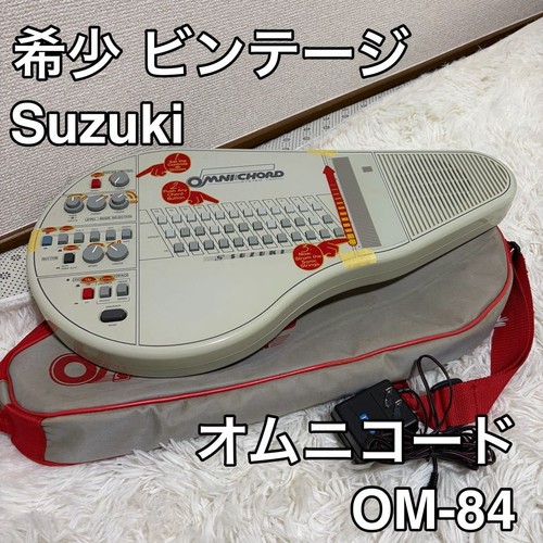 Suzuki omnichord system two - suzuki,