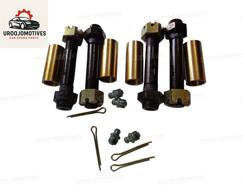 Bolt pivot spring - bolt,