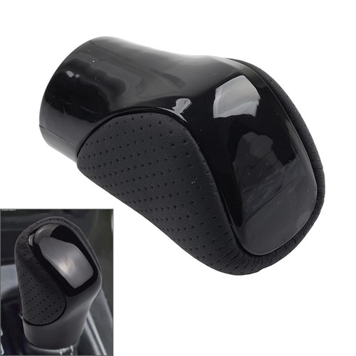 Gear shift knob - gear,