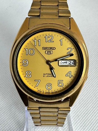Seiko automatic vintage - 5,
