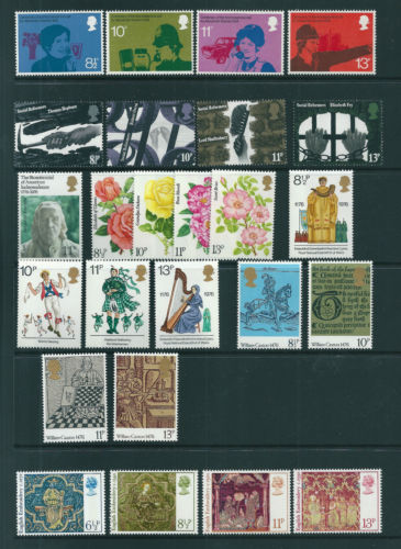 1976 complete commemorative - complete,
