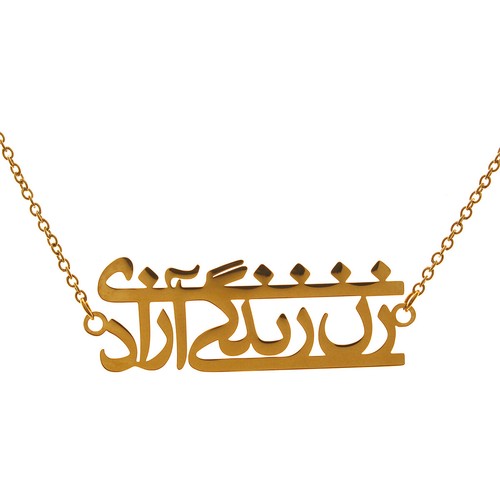 Women life freedom - freedom, necklace