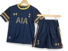 Tottenham Hotspurs Kids Blue Junior Football Kit 2016/17 Heatgear Training Kits