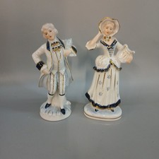 Royal Copenhagen Baroque Violinist & Lady w Lyre Collectable Figurines 16cm -CP