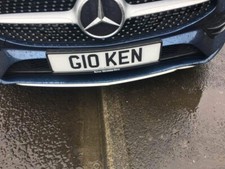 Private license plate uk