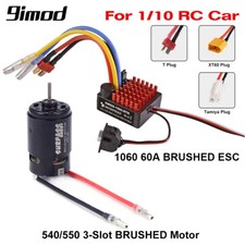 9IMOD 540 550 Brushed Motor