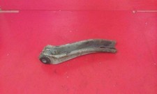 VAUXHALL NOVA MK2 N/S BOTTOM