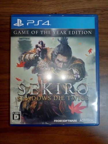 Sekiro shadows die twice game - sekiro,