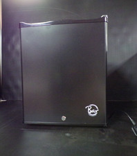 ChillQuiet Silent Mini Bar