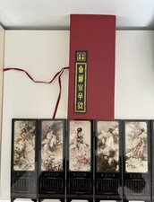 Chinese Ornament Limited Edition |  Sideboard Home Decor | | Decoration |