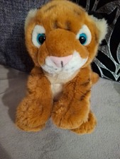 Wild Republic Plush Tiger Cub