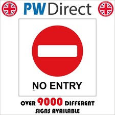 SIGN No Entry Road Driveway