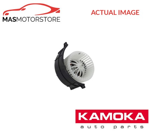 Interior blower fan - interior, lhd