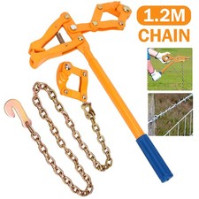 Heavy Duty Chain Strainer